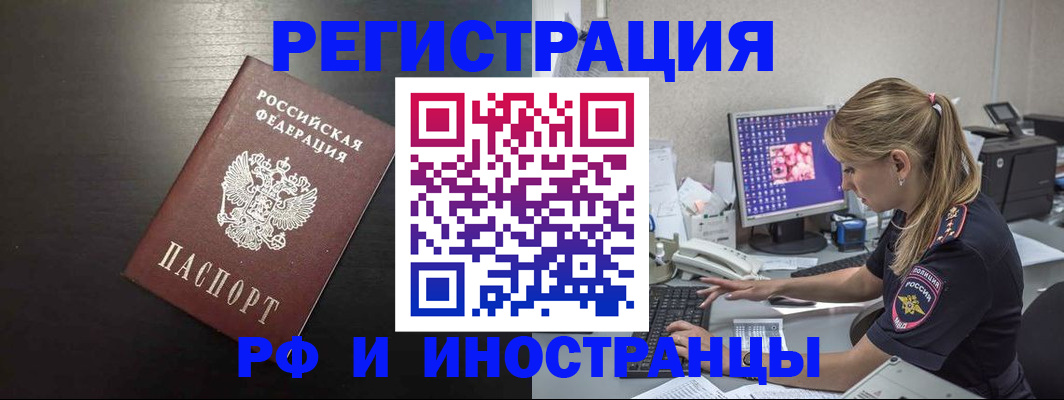 форма 3 в Канске